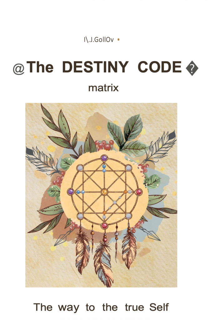 Matrix Destiny Books - Get Matrix Destiny